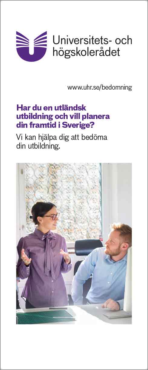 Rollup bedömning UHR svenska vit.jpg